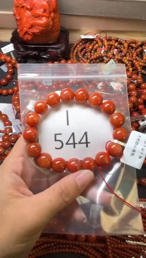 未镶嵌南红玛瑙珠宝奇石I544-11