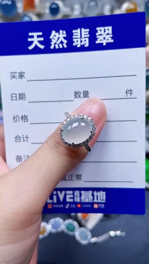 银S925镶嵌戒指翡翠156