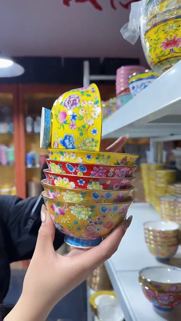 【闪购商品】瓷片4.5英寸饭碗6个景德镇餐具