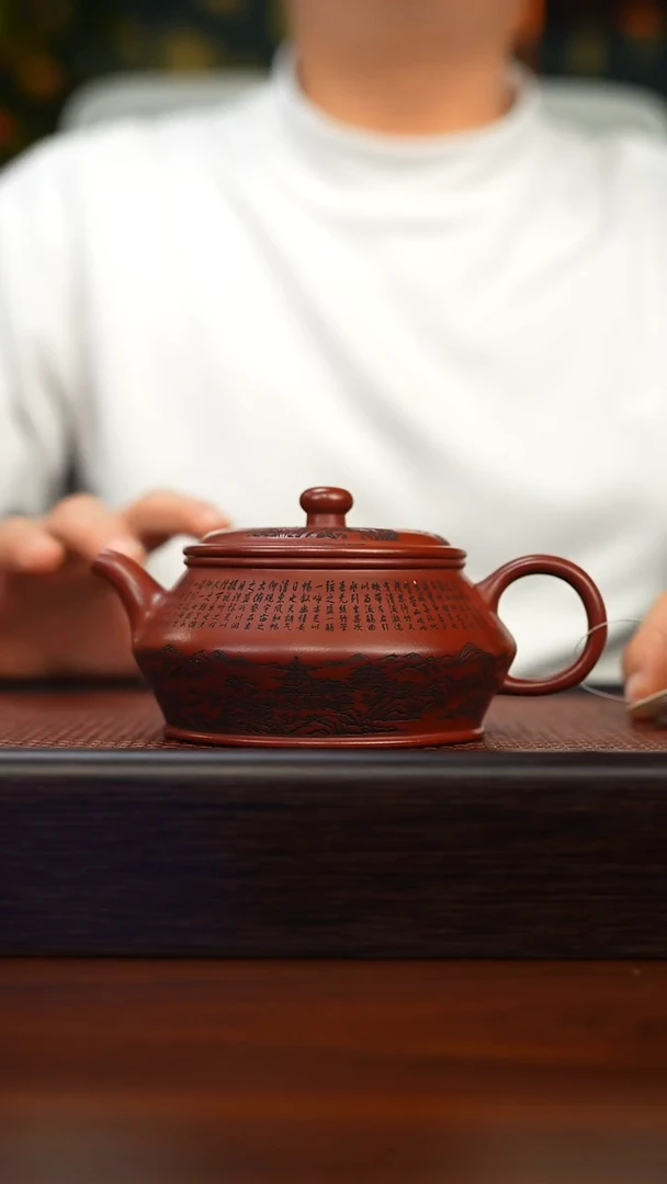 茶壶紫砂原矿紫砂手工茶壶