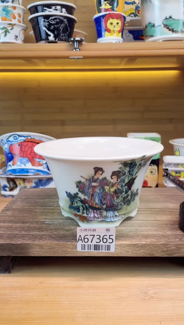 瑕【A67365】67365