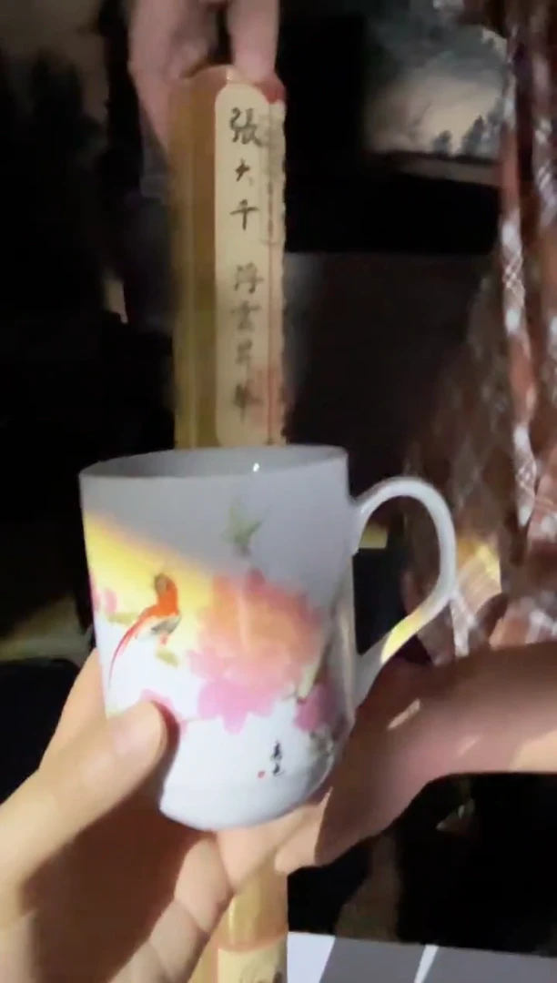 【景德镇】近代赏瓷流水124