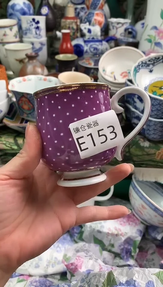 南*镰仓全场满18包邮E153