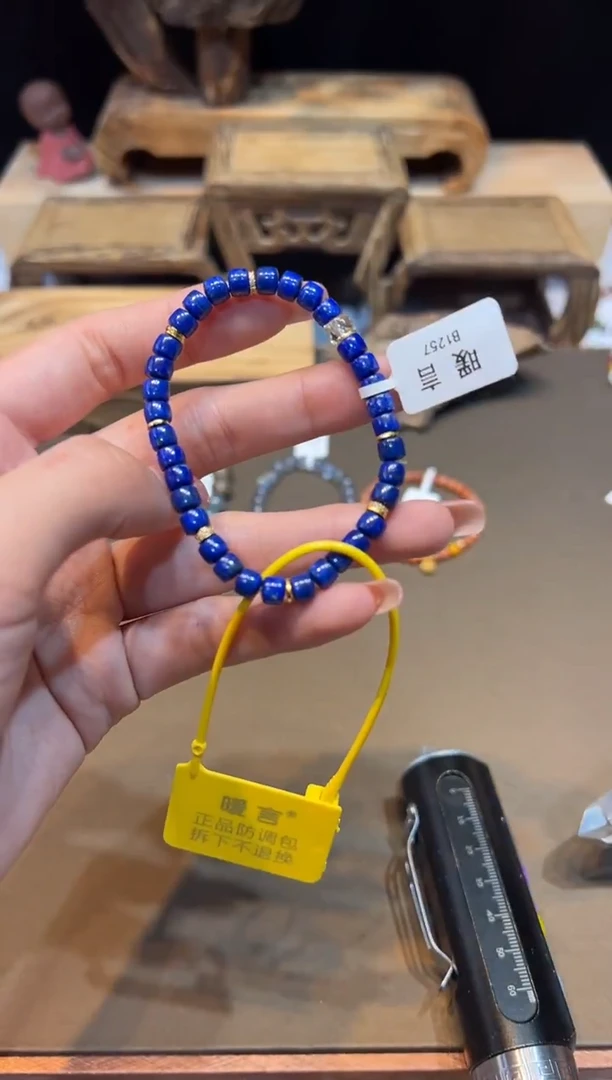 银S925镀金镶嵌青金石手链手饰@@B1257
