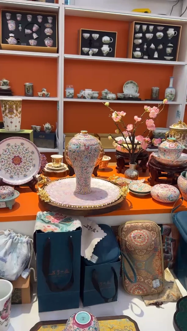 瓷片小乔产品链接