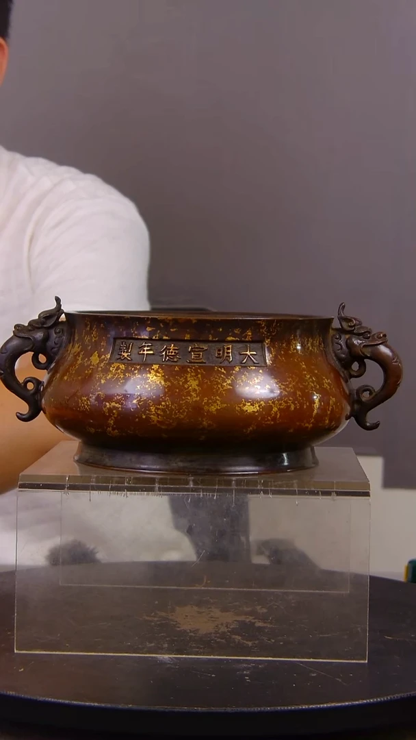 瓷片收****余 山水紫铜鎏 金造像结缘1111