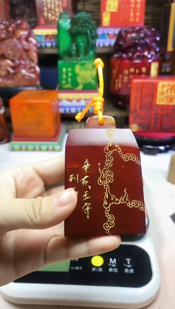 寿山石印石纯天然篆刻石料