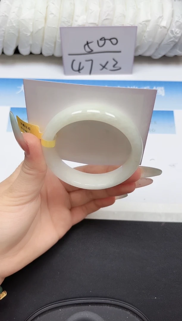 未镶嵌手镯和田玉38-59