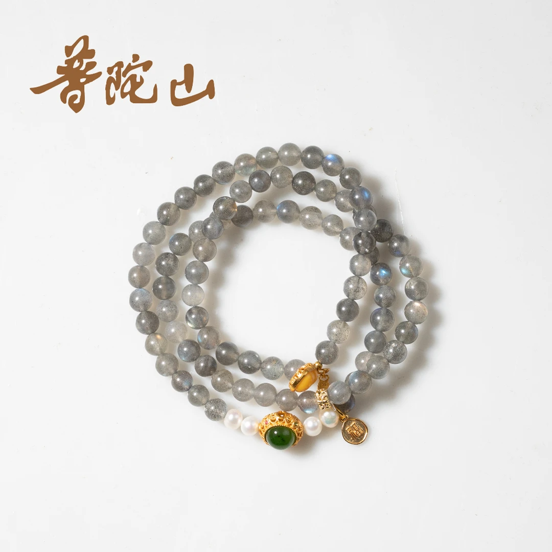 【普陀山国营官方】灰月光多圈手串623
