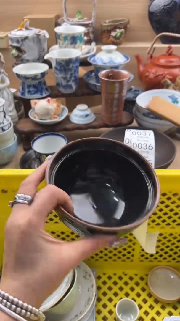 033默认微瑕，满20元包邮