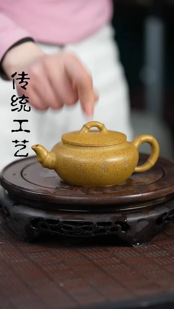 【闪购商品】紫砂茶壶原矿全手5