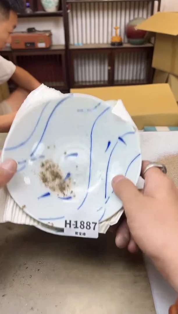 瓷片1887聚宝缘海陶精选