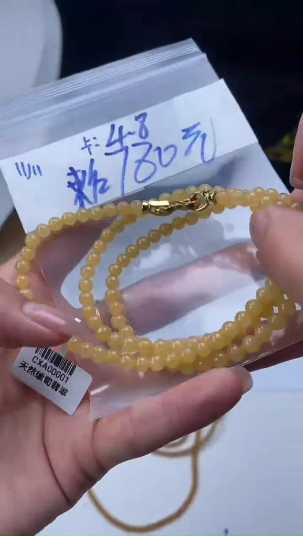 未镶嵌定制翡翠天然翡翠珠子