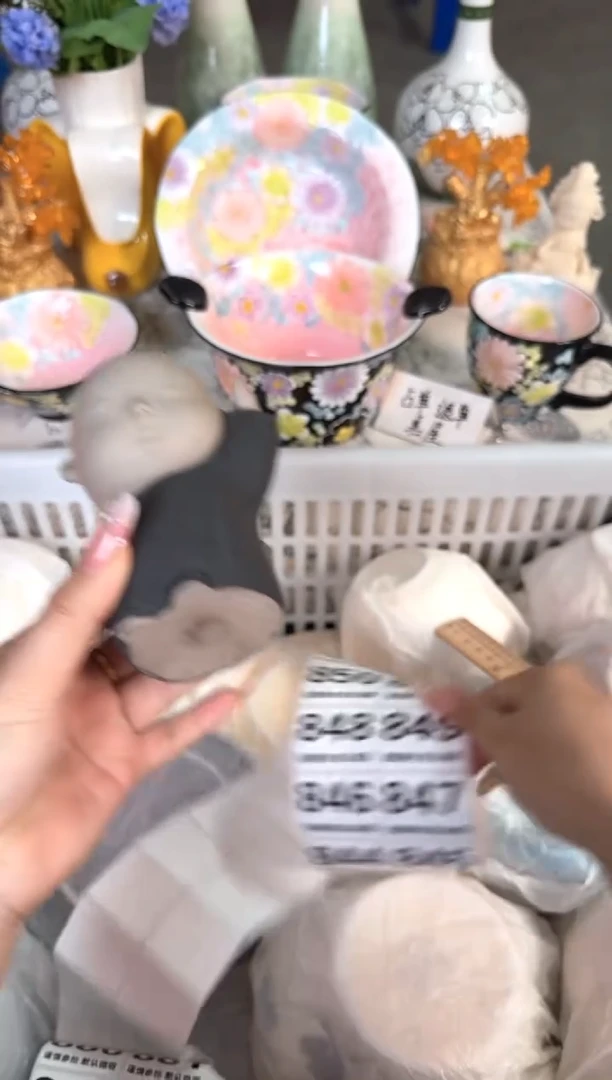瓷片841默认微瑕15包邮库存1