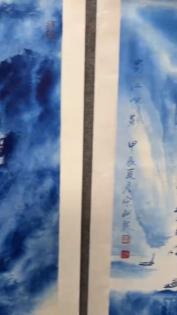 国画宋轲-2平尺-写意山水-《又见青花》-随机一件