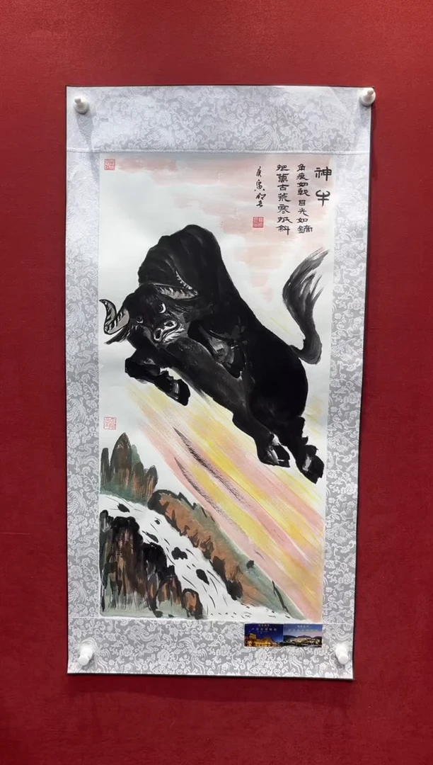 国画老师创作作品 74