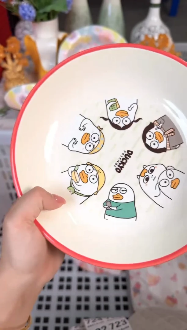 瓷片701默认微瑕15包邮库存1件