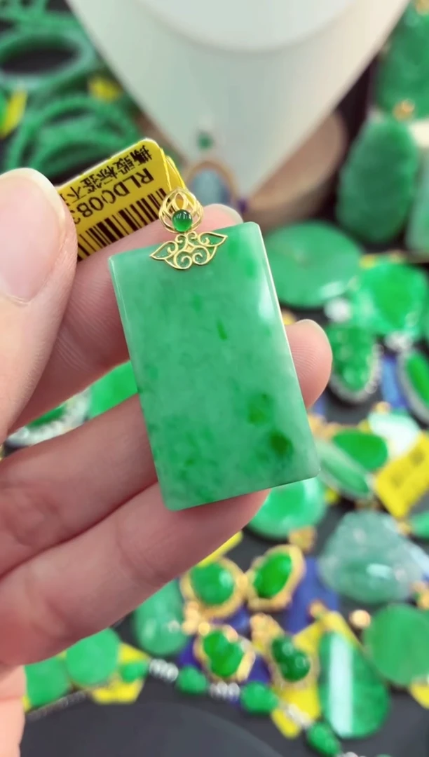 吊坠(不含链)18K金镶嵌翡翠天然缅甸翡翠A货