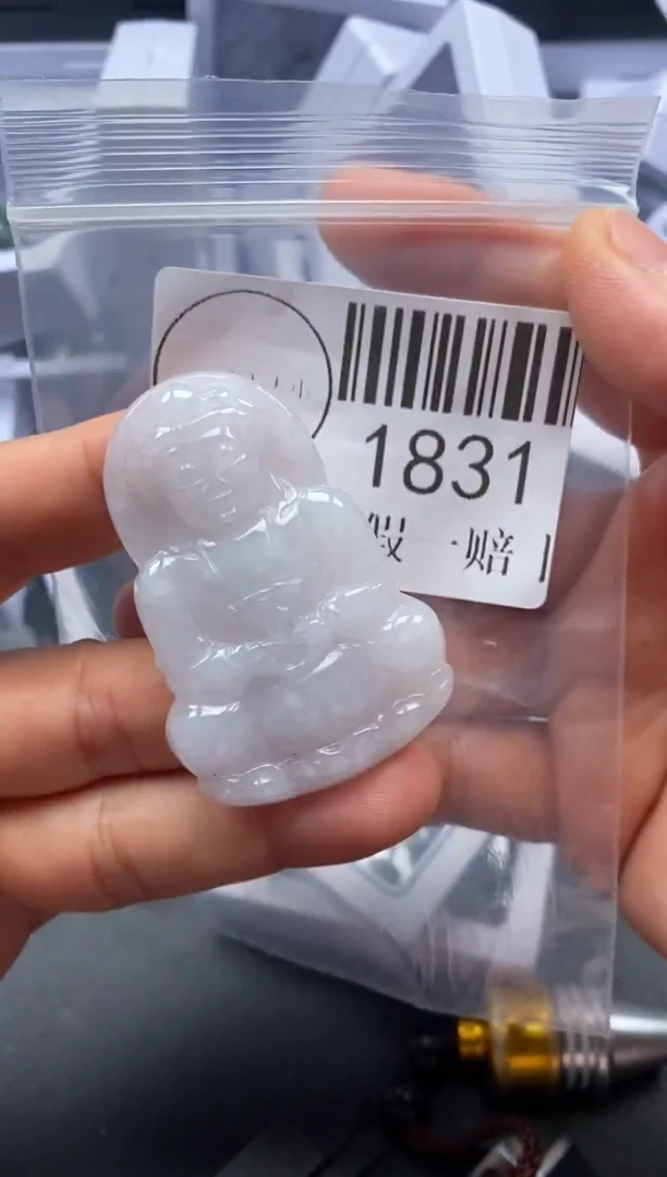 吊坠(不含链)未镶嵌翡翠1831