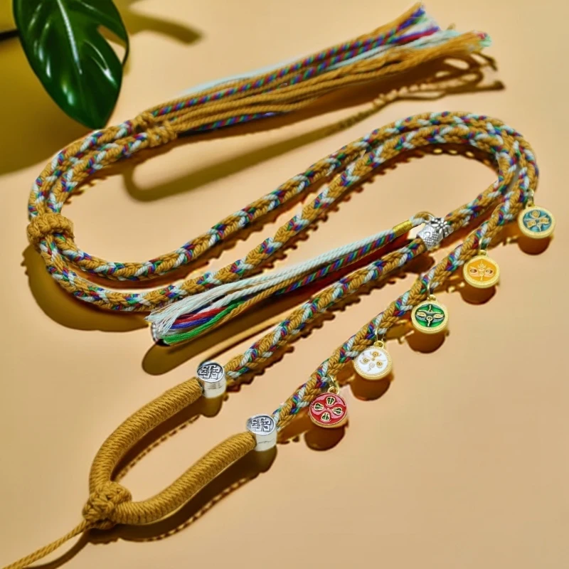 民族风挂件编织五路配饰绳子