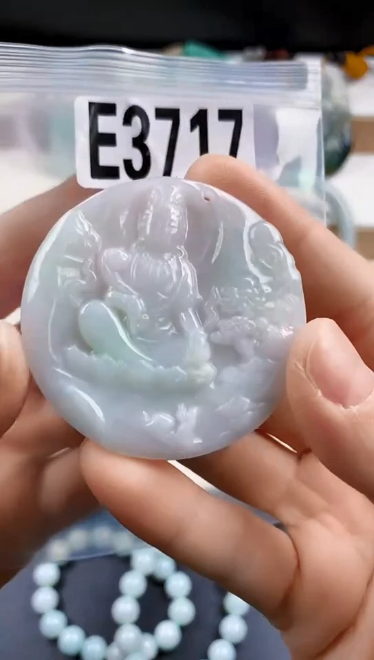 颈饰未镶嵌翡翠天然翡翠吊坠挂件