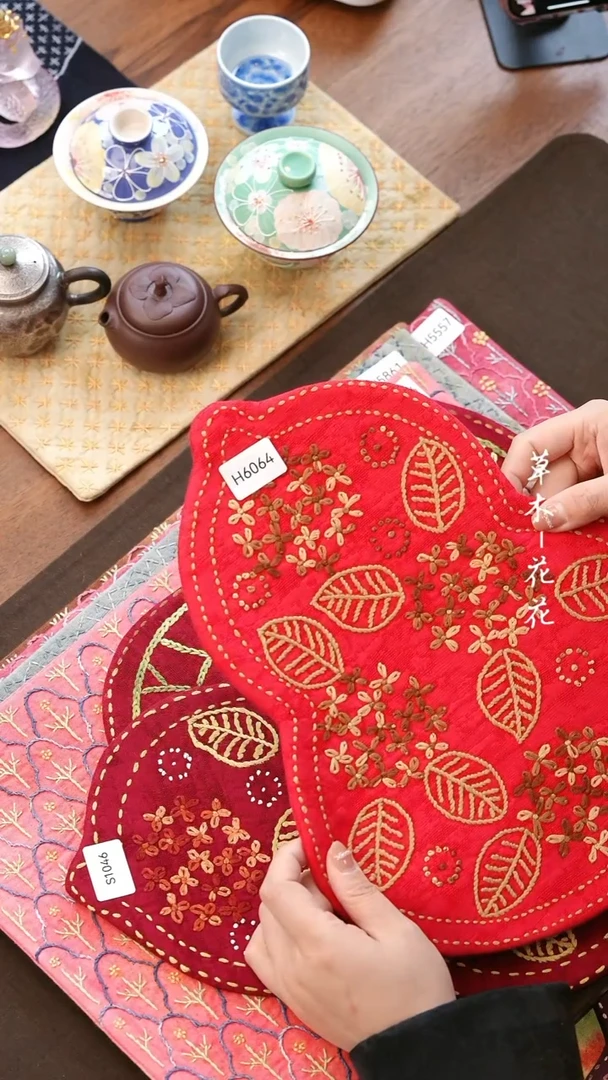 【闪购商品】H6064