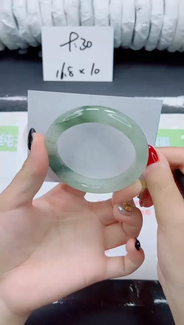 未镶嵌手镯石英质玉0116-56