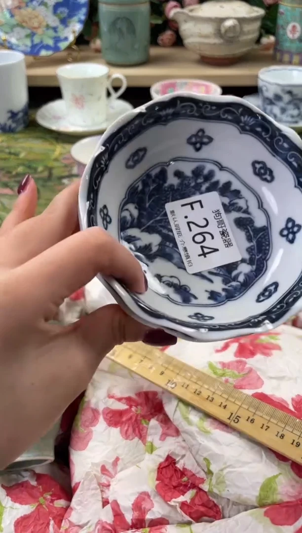瓷片回**点264闪购库存默认一件默认微瑕慎拍