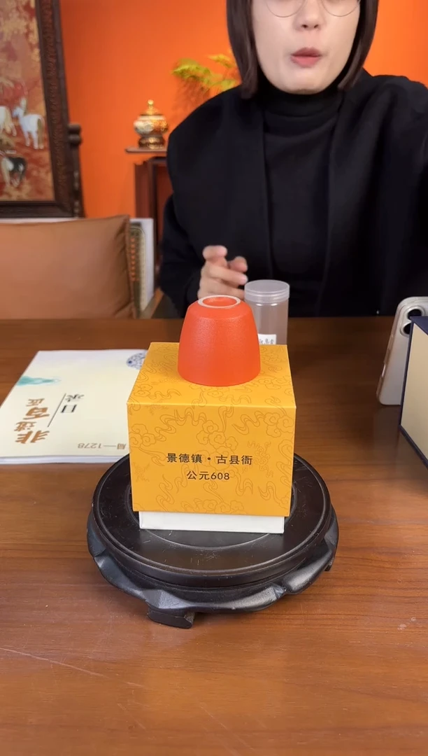 摆件陶瓷瓷立方—天天大礼包yqhyz