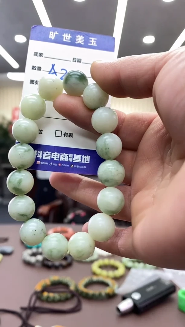 老油翠多样式发货随机发一