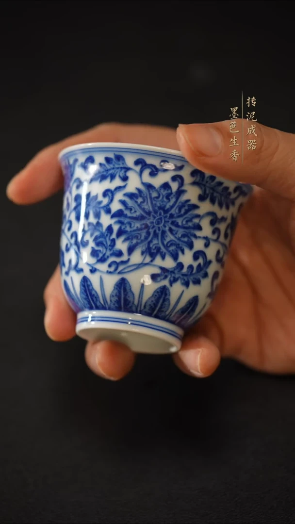 林****?晓花窑