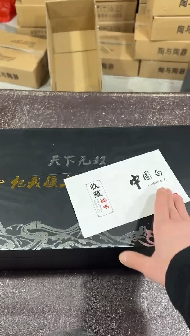 【闪购商品】闪购链接专属福利