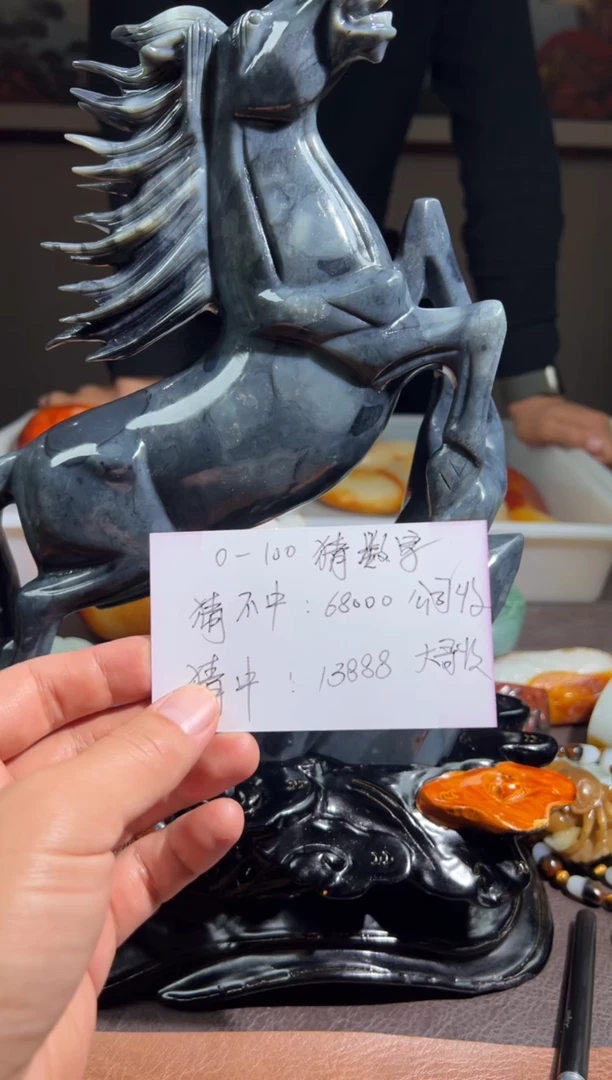 未镶嵌和田玉把件秋****.和田玉