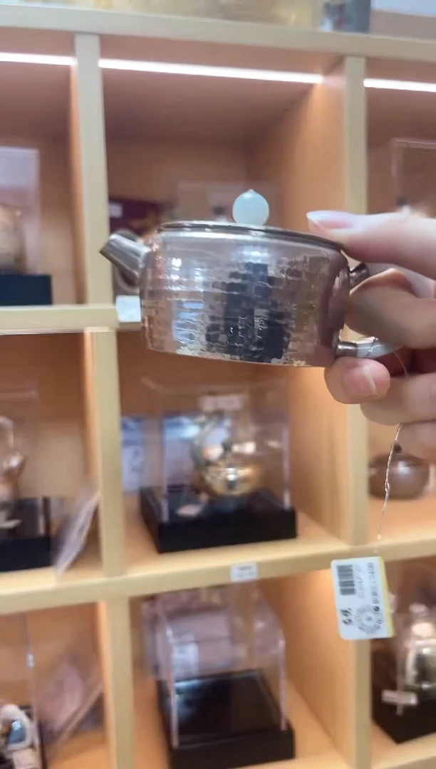 古悦泡茶壶