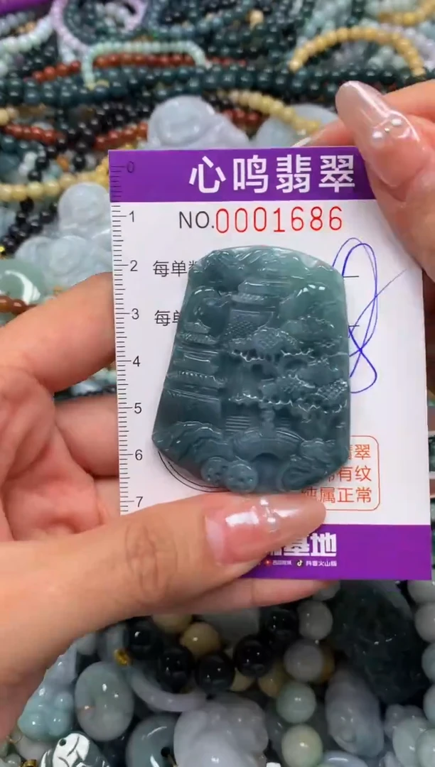 颈饰未镶嵌翡翠闪购001686