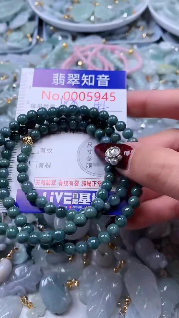 吊坠(不含链)未镶嵌翡翠5945