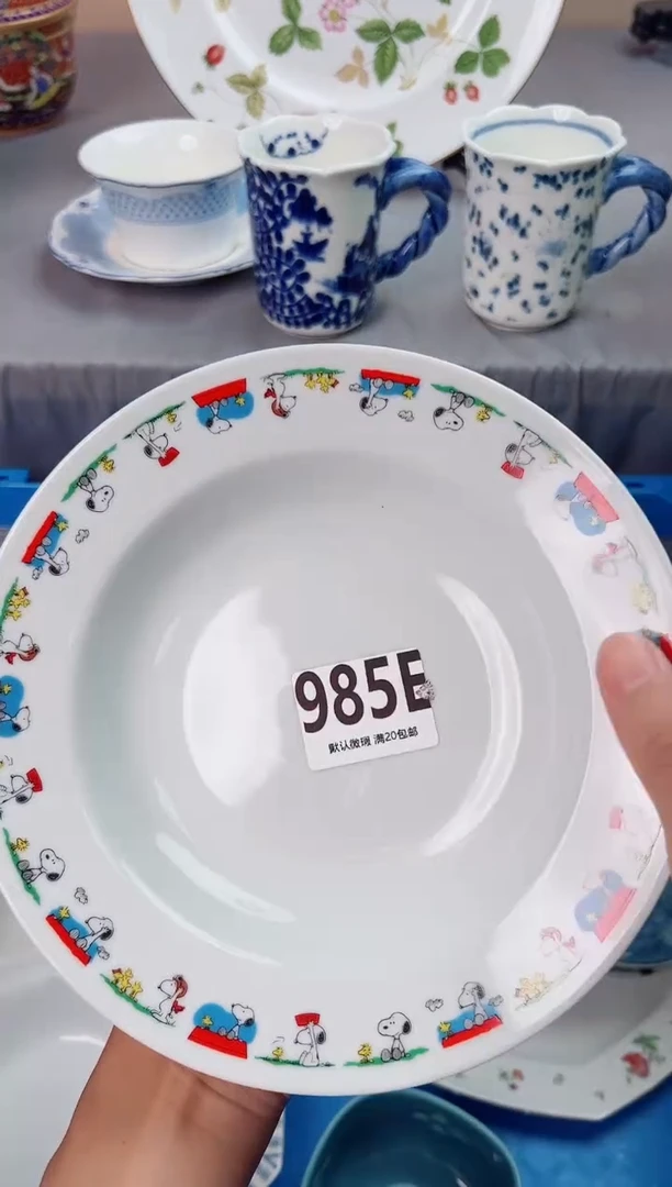 瓷片小*985E瓷器瓷器瓷器瓷器