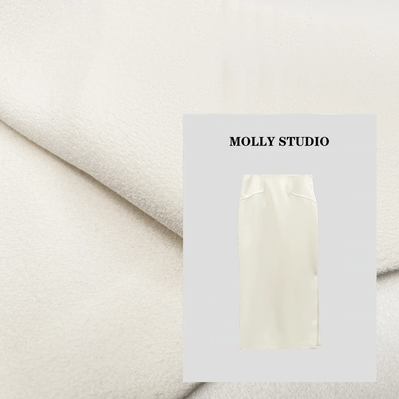 【都市优雅】Molly  百搭时尚气质显瘦 半身裙  M2025233