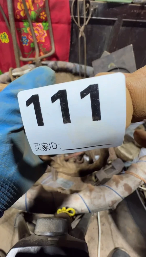 李***店08180老王直播间专属链接