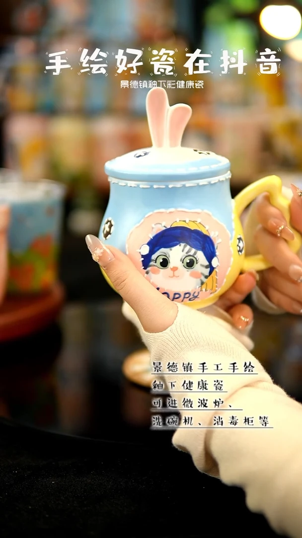 景德镇手绘陶瓷&A577