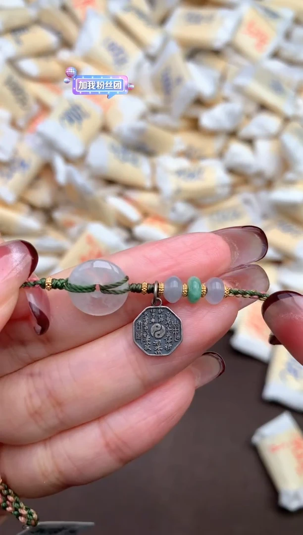 【闪购商品】翡翠手绳未镶嵌—