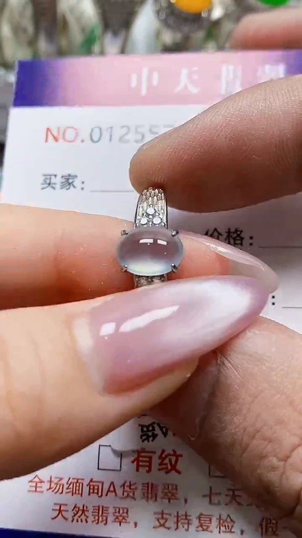 银S925镶嵌戒指翡翠5575