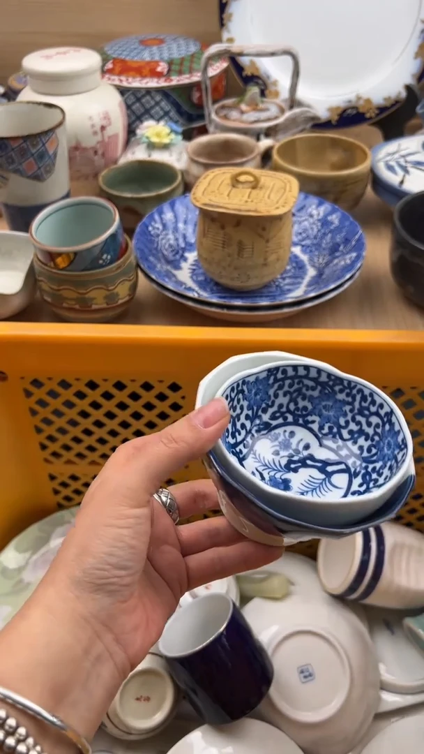 484默认微瑕，满20元包邮