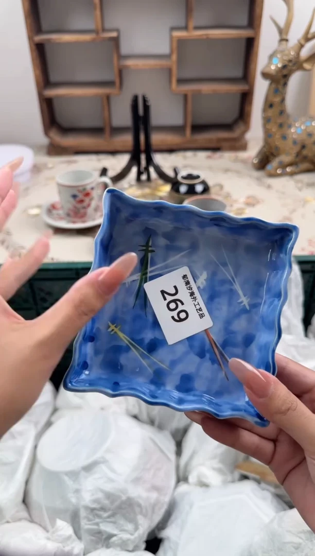 瓷片一****?Z         269