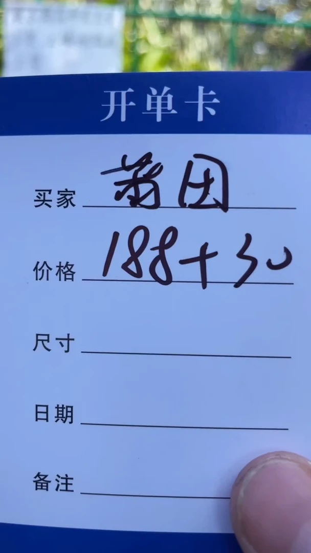 非金属无莆****）手镯下单链接秒拍秒付