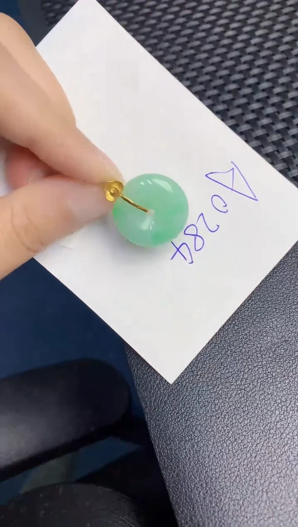 【闪购商品】翡翠颈饰18K金镶嵌000000000