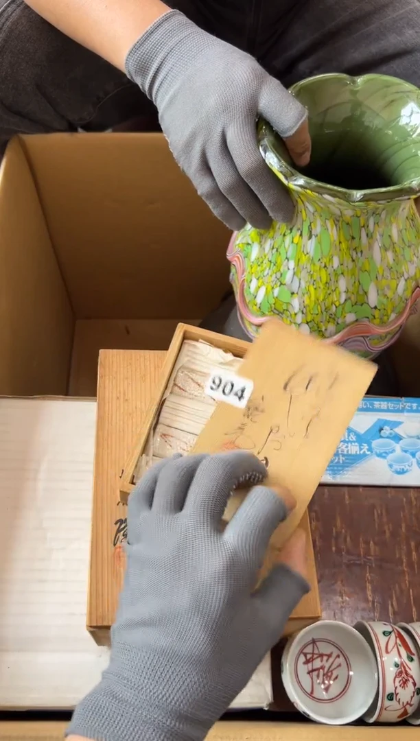 瓷片904中古商品，谨慎参拍