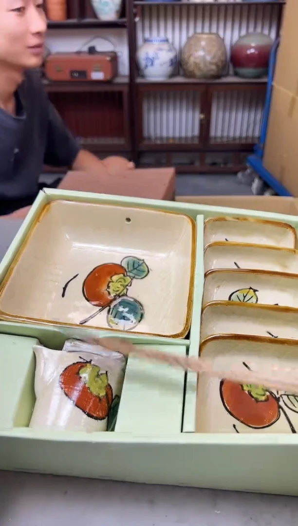 瓷片586聚宝缘海淘精选