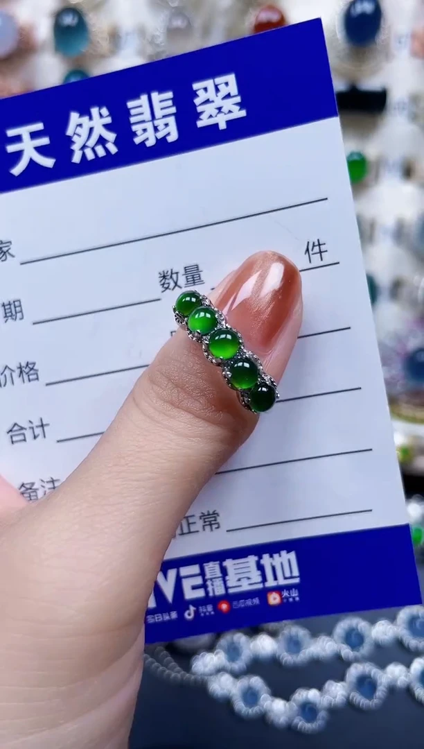 银S925镶嵌戒指翡翠21