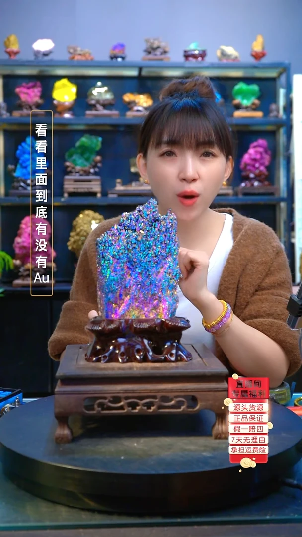 石材精品矿物晶体摆件